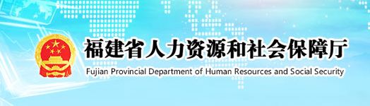 定了！CPA、会计职称、税務(wù)师互认互免新(xīn)规定！财政局发布通知...